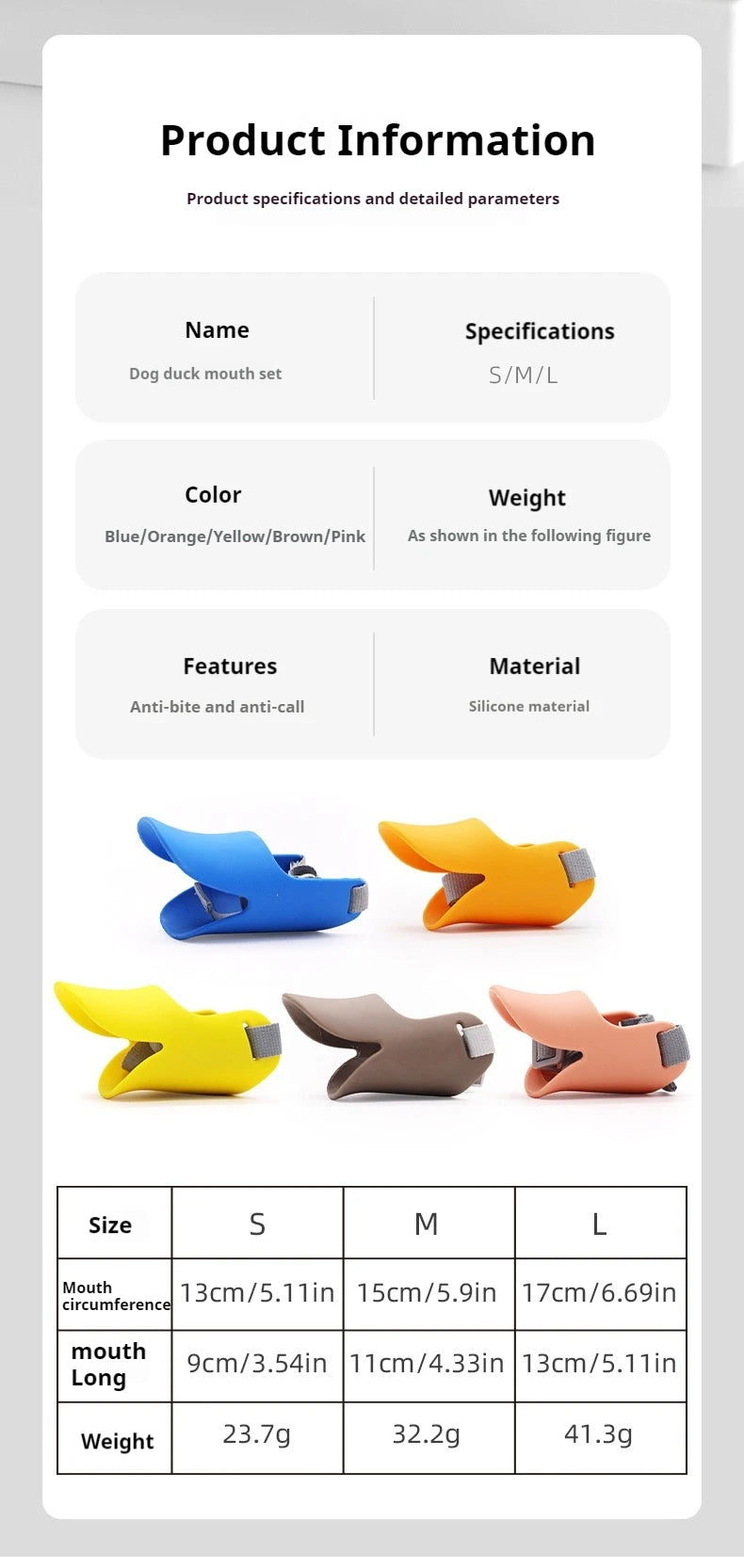 Dogf Bite Duck Mouth Shape Dog Mouth Cover Silicone Biteproof Pet Muzzle Anti-bite Cute Washable Duckbill Cover